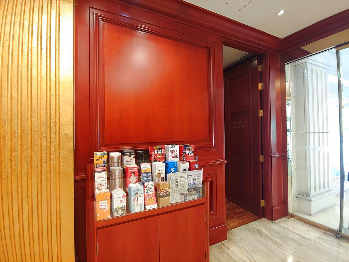 Sejong Hotel Seoul Myeongdong Ngoại thất bức ảnh